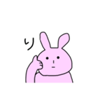 表情豊かなうさぎもどきちゃん（個別スタンプ：6）