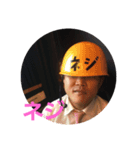 みんなのアイドルほじ(ぞうり)（個別スタンプ：3）