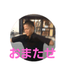 みんなのアイドルほじ(ぞうり)（個別スタンプ：4）