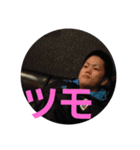 みんなのアイドルほじ(ぞうり)（個別スタンプ：5）