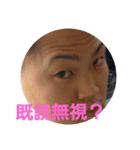 みんなのアイドルほじ(ぞうり)（個別スタンプ：7）