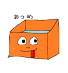 りぼのスタンプ（個別スタンプ：2）