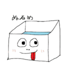 りぼのスタンプ（個別スタンプ：9）