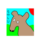 りぼのスタンプ（個別スタンプ：12）