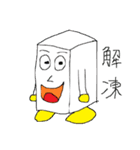 りぼのスタンプ（個別スタンプ：17）