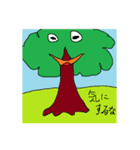 りぼのスタンプ（個別スタンプ：19）