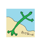 りぼのスタンプ（個別スタンプ：22）