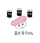 りぼのスタンプ（個別スタンプ：25）