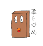 りぼのスタンプ（個別スタンプ：26）
