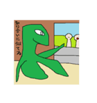 りぼのスタンプ（個別スタンプ：28）