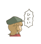 パティさん（個別スタンプ：4）