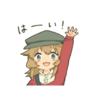 パティさん（個別スタンプ：9）