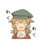 パティさん（個別スタンプ：10）