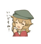 パティさん（個別スタンプ：11）