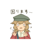 パティさん（個別スタンプ：12）