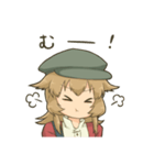 パティさん（個別スタンプ：14）