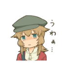 パティさん（個別スタンプ：16）