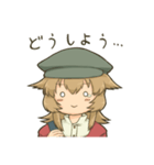 パティさん（個別スタンプ：17）