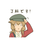 パティさん（個別スタンプ：18）