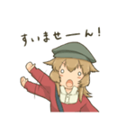 パティさん（個別スタンプ：21）