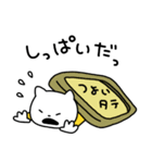 さえないこねこがんばる！（個別スタンプ：28）