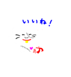 つぎはぎネコ レジン（個別スタンプ：16）