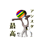 プンスコ丸（個別スタンプ：5）