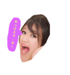 みくの生活記録（個別スタンプ：1）