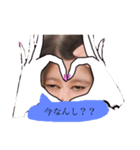 みくの生活記録（個別スタンプ：4）