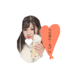 みくの生活記録（個別スタンプ：5）