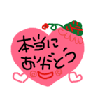 私の心を伝えたくて♡ハートが大事（個別スタンプ：12）