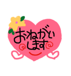 私の心を伝えたくて♡ハートが大事（個別スタンプ：19）