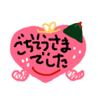 私の心を伝えたくて♡ハートが大事（個別スタンプ：22）