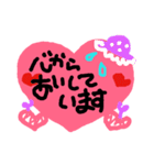 私の心を伝えたくて♡ハートが大事（個別スタンプ：23）