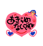 私の心を伝えたくて♡ハートが大事（個別スタンプ：24）