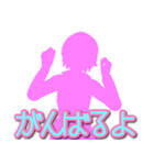 pink girls 1（個別スタンプ：12）