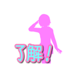 pink girls 1（個別スタンプ：19）