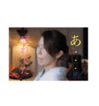 千恵さん専用すたんぷ（個別スタンプ：1）