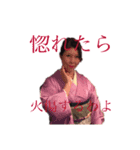 千恵さん専用すたんぷ（個別スタンプ：2）