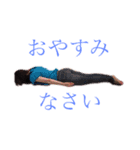 千恵さん専用すたんぷ（個別スタンプ：3）