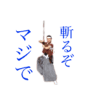 千恵さん専用すたんぷ（個別スタンプ：5）