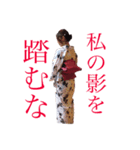 千恵さん専用すたんぷ（個別スタンプ：6）