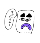 あいづちクン（個別スタンプ：4）
