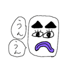 あいづちクン（個別スタンプ：5）