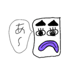 あいづちクン（個別スタンプ：7）
