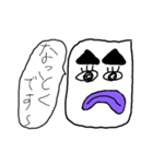 あいづちクン（個別スタンプ：8）