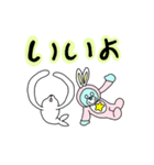めみごま（個別スタンプ：1）