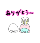 めみごま（個別スタンプ：2）