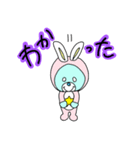 めみごま（個別スタンプ：6）