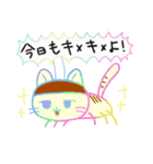 ごきぶりねこ（個別スタンプ：1）